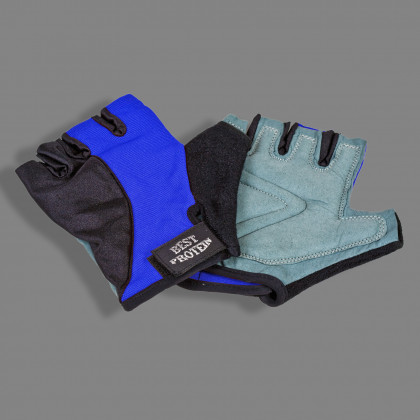 Guantes Fitness BEST PROTEIN - Tallaje pequeño